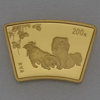 Goldmünze 1/2oz "Hund" 2006 Lunar - Fächerform (China) Bestseller
