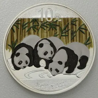 Kostenloser Versand Silbermünze 1oz "Panda" 2013 (koloriert) (China)