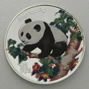 Preisreduziert Silbermünze 1oz "Panda" 1998 (PP) (koloriert) (China)
