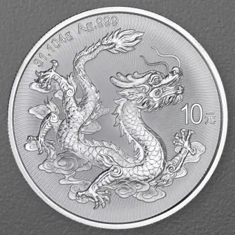 Günstig Silbermünze 1oz "China Drache" 2025 diff. (China)