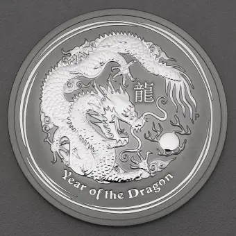 Kostenloser Rückversand Silbermünze 5oz "Drache" 2012 Lunar II – Year of the Dragon (Australien)