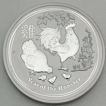Neue Kollektion Silbermünze 5oz "Hahn" 2017 Lunar II – Year of the Rooster (Australien)