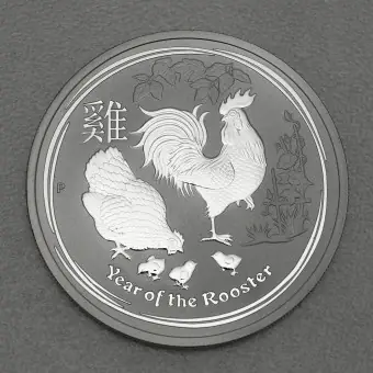 Silbermünze 2oz "Hahn" 2017 Lunar II – Year of the Rooster (Australien) Abverkauf