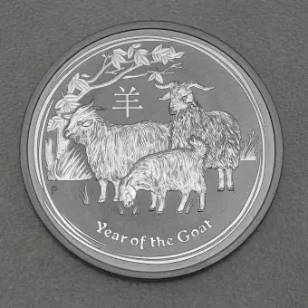Premium Silbermünze 2oz "Ziege" 2015 Lunar II – Year of the Goat (Australien)