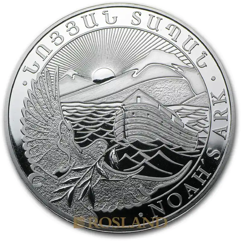 Finale Aktion 1 Unzen Silbermünze Armenien Arche Noah 2014