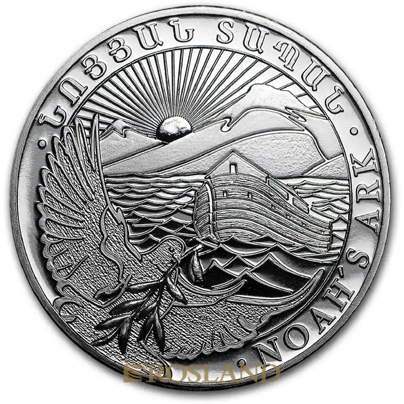 1/2 Unze Silbermünze Armenien Arche Noah 2017 Zertifiziert
