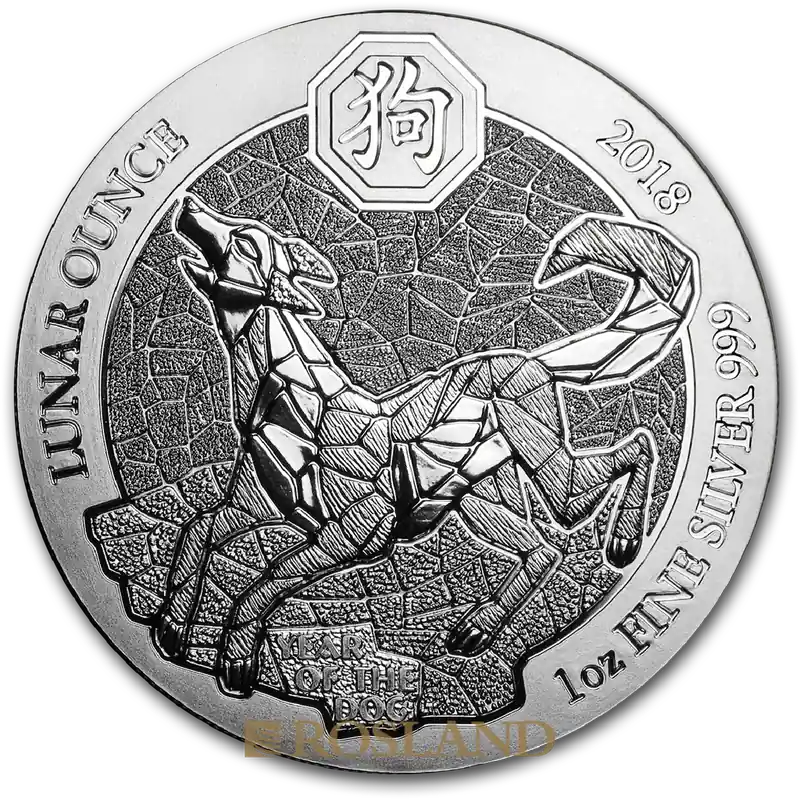 1 Unze Silbermünze Ruanda Lunar Hund 2018 Limited Edition
