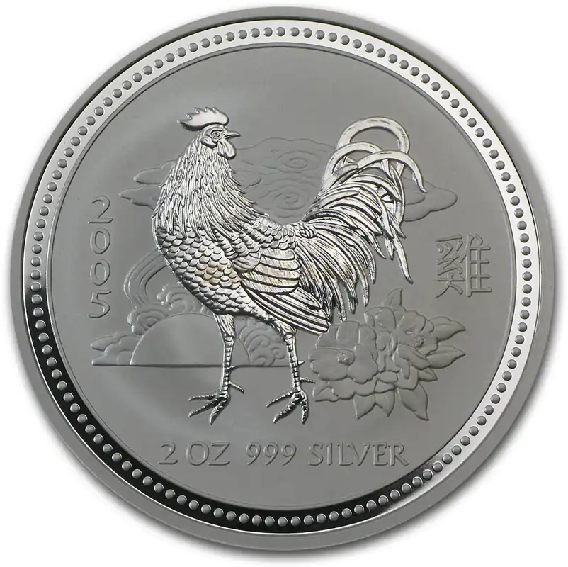 2 Unzen Silbermünze Lunar 1 Hahn 2005 Gleich Bestellen
