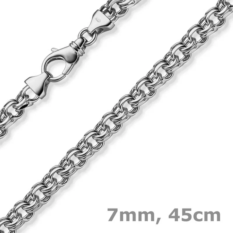 Weltweiter Versand 7mm Garibaldi Kette Halskette aus 585 Gold Weißgold massiv 45cm