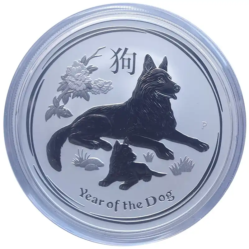 Nur Für Kurze Zeit Australien 2 Oz Silber Lunar Hund II 2018
