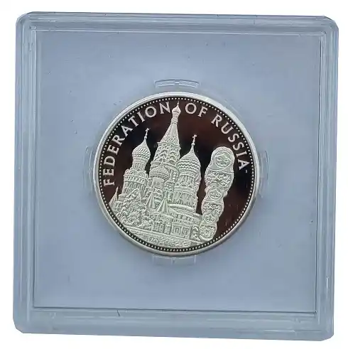 Hochwertig Federation of Russia 1/4 Unze 7,78 gr 999/1000 Silber Proof Münzkapsel mit Zertifikat