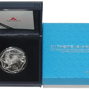 Zertifiziert China 10 Yuan 1 Oz Silber Flower Hahn 2017 PP im Etui