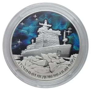 Russland 3 Rubel Silbermünze Atomeisbrecher Ural 2022 Polierte Platte Markenprodukt