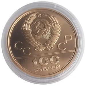 100 Rubel Goldmünze 1977 Olympiade in Moskau 1980 - Halbe Unze Feingold Preiswert