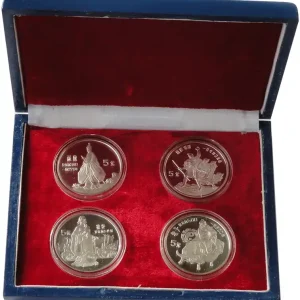 China 4 x 5 Yuan Silber Große Persönlichkeiten 1985 Polierte Platte COA mit Etui Letzte Chance