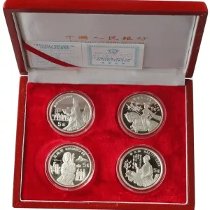 Jetzt Kaufen China 4 x 5 Yuan Silber Große Persönlichkeiten 1992 Polierte Platte COA mit Etui