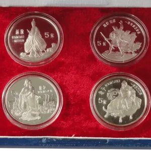 China 4 x 5 Yuan Silber Große Persönlichkeiten 1985 Polierte Platte mit Etui Gleich Bestellen