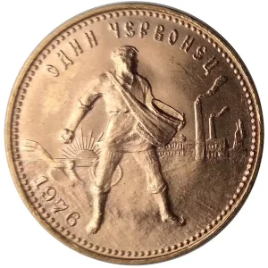 Jetzt Zugreifen Russland/Sowjetunion 10 Rubel Goldmünze Tscherwonez 1976 Anlagemünze