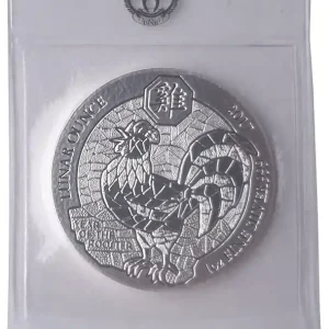 Highlight Ruanda 1 Oz Silber Lunar Hahn 2017 BU