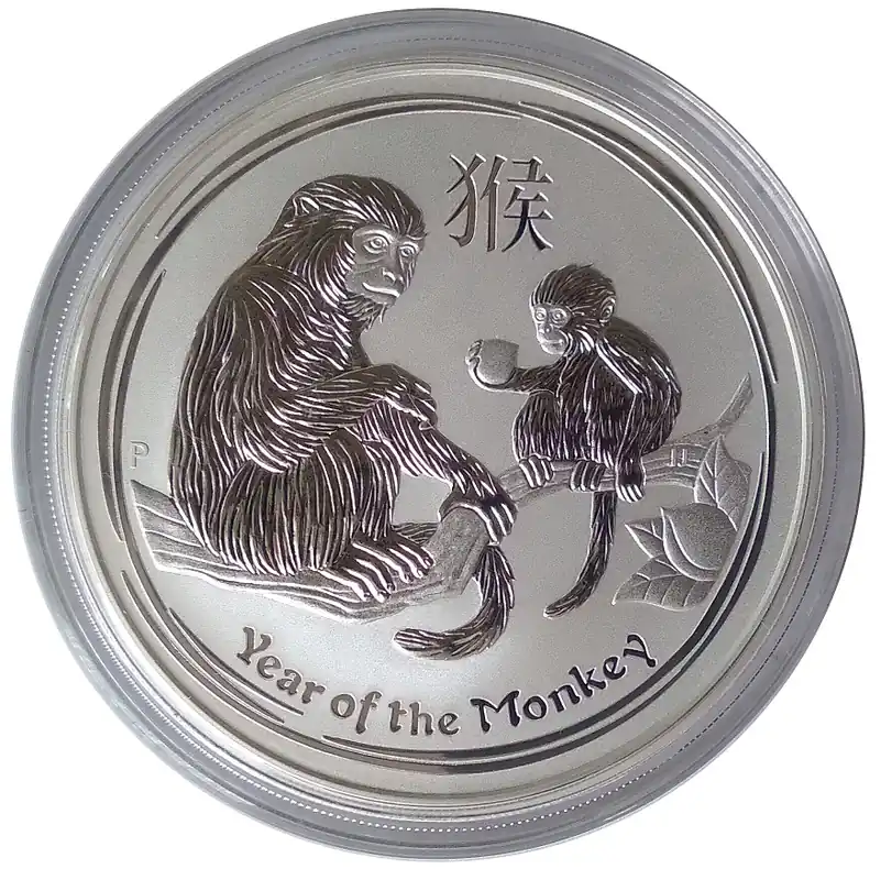 Kostenloser Versand Australien 5 Oz Silber Lunar II Serie Affe 2016