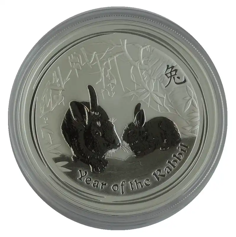 Nur Für Kurze Zeit Australien 2 Oz Silber Lunar Hase II 2011