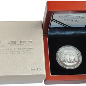 China 10 Yuan 1 Oz Silber Panda Shanghai Mint 2010 im Etui Top-Qualität