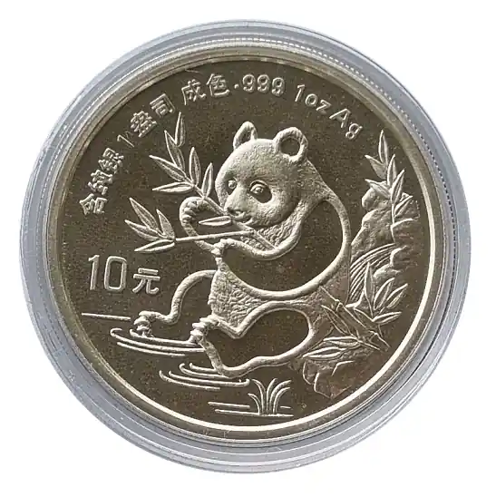 China 10 Yuan 1 Oz Silber Panda 1991 in Münzkapsel Zertifiziert