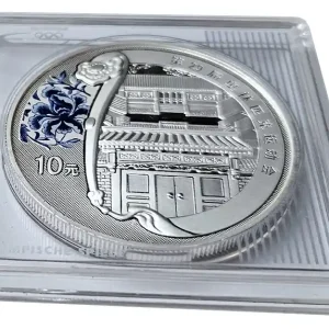 China 10 Yuan 1 Oz Silber Peking (Beijing) 2008 Polierte Platte in Münzkapsel Preiswert