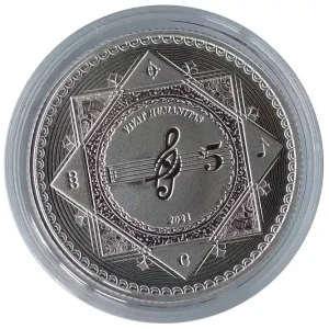 Tokelau 1 Oz Silber Vivat Humanitas 2021 Stempelglanz in Münzkapsel Gleich Bestellen