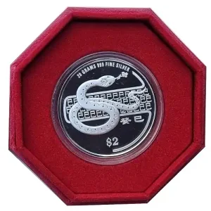 Singapur 2 $ 20 gr Silbermünze Schlange 2013 Polierte Platte im Etui Original