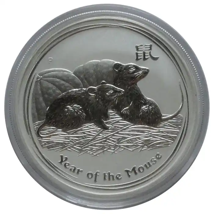 Australien 1 Oz Silber Lunar Serie II Maus 2008 Ausverkauf