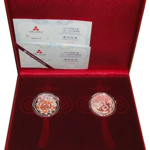 China Silber - Set 2 x 10 Yuan Drache Farbe und PP 2012 Etui Preisreduziert
