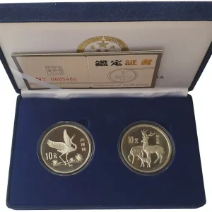Top-Seller 2 x 10 Yuan Silber Set - Tierschutz Kranich und Hirsche China 1989 PP im Etui