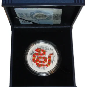 Letzte Chance China 50 Yuan 5 Oz Silber Schlange 2013 Farbe im Etui