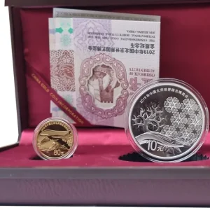 China Gold - Silber Set 90 Yuan Beijing Garten Expo 2019 Polierte Platte im Etui Mengenrabatt