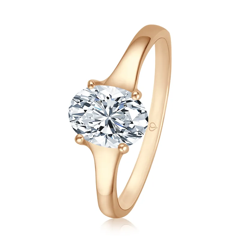 Verlobungsring Poetic Saisonangebot