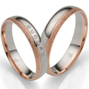 Zertifiziert Rauschmayer Weissgold/Rotgold 750